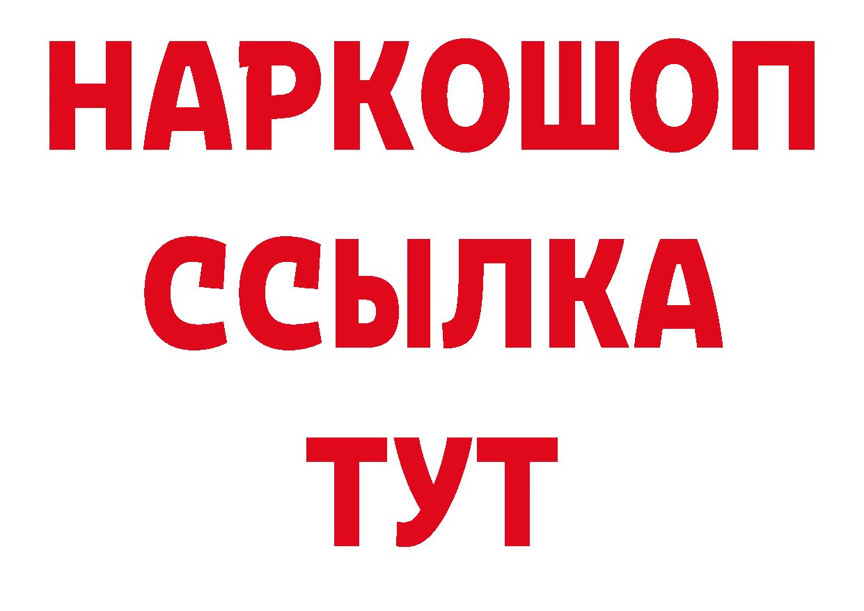 Альфа ПВП СК КРИС как зайти маркетплейс мега Рассказово