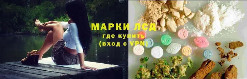 MEGA как зайти  Рассказово  LSD-25 экстази ecstasy  как найти  